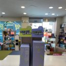 대연시장약국 이미지