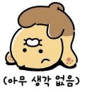 칼맛 이미지