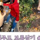 구들민박 이미지