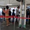 용산진료소 이미지