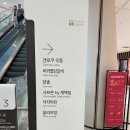 영등포역 앞 | 영등포 한식 맛집 담솥 영등포역 점심 웨이팅 후기