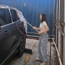 송림셀프세차 이미지