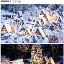 이츠관광호텔 이미지