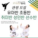 도봉로3길-6 이미지