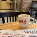 2학기(3월~6월) / 해금 | 카이스트 PMBA 3학년 2학기를 앞두고