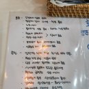 호밀앤통밀 네이버블로그
