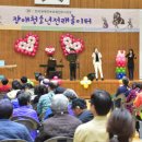 한국장애인부모회 진주시지부 이미지