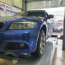 (주)타이어여행 이미지