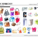 수원-0496 Daum카페
