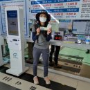 얼음골 화장실(매표소입구) 이미지