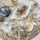 슈필어린이집 이미지