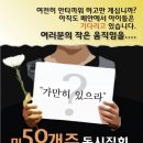 (주)스펙트럼시티 이미지