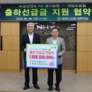 성서농협