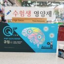침산열린약국 이미지