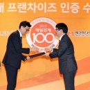 은행PC방 이미지