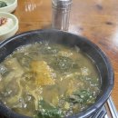 아진축산