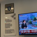 박기현이비인후과의원 이미지