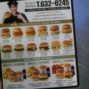 맘스터치 홍성대학로점 이미지