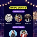 대해불빛시장 이미지