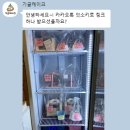 기글케이크 | 상봉 레터링케이크 맛집 기글케이크｜친구 청첩장모임 결혼축하 이벤트 후기