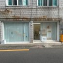 에스알 행정사 사무소 네이버블로그