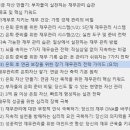 은퇴 후 재무관리 네이버블로그