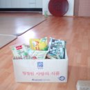 조금리회관 Daum카페