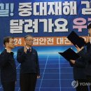 한국산업안전보건공단서울남부지사 이미지
