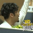 야후PC방 이미지