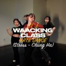 엘제이비 이미지