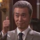 가온나무 이미지