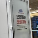 청기와감자탕 이미지