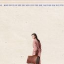 아르코예술극장대극장 이미지