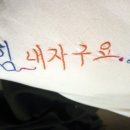 오성여관 이미지