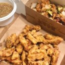 노랑통닭국제금융센터역점