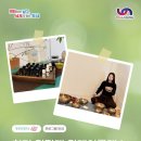 [취미 만들기]싱잉볼 명상 네이버블로그