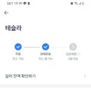 울산자생한방병원 네이버블로그