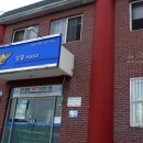 금낭화로26길 이미지