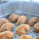 우아만두 이미지