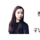메가엠지씨커피노원 - 96668 | 메가엠지씨커피노원