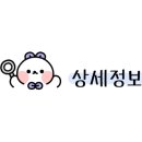 양미축산 이미지