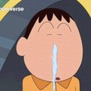 이룸약국 이미지