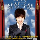 상상극장 이미지