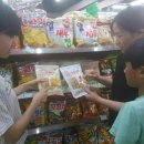 (주)대관