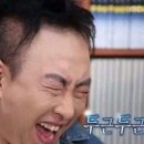 찐찐뷰티관리샵