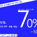 (주)루미가넷 네이버블로그