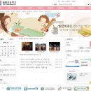 월평1길 이미지