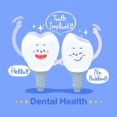 서울베스트치과의원 동탄점 이미지