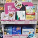 미소온누리약국 이미지