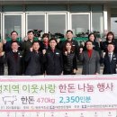 덕림농장 이미지